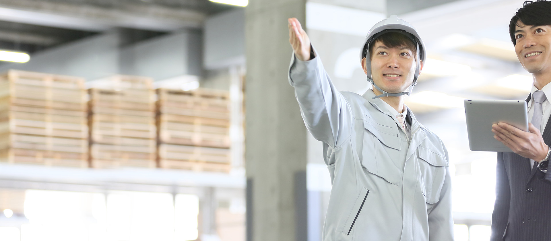 ファーストロジコム　株式会社