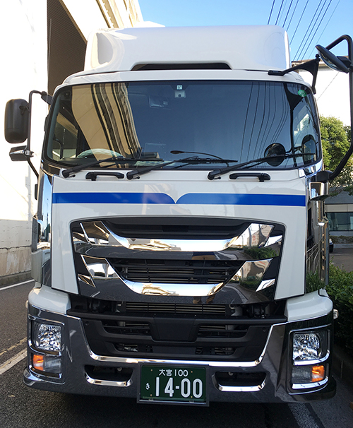大型ウイング